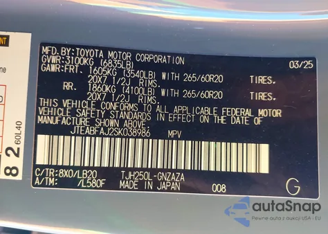 2025 Toyota Land Cruiser из США, поврежденный, VIN JTEABFAJ2SK038986